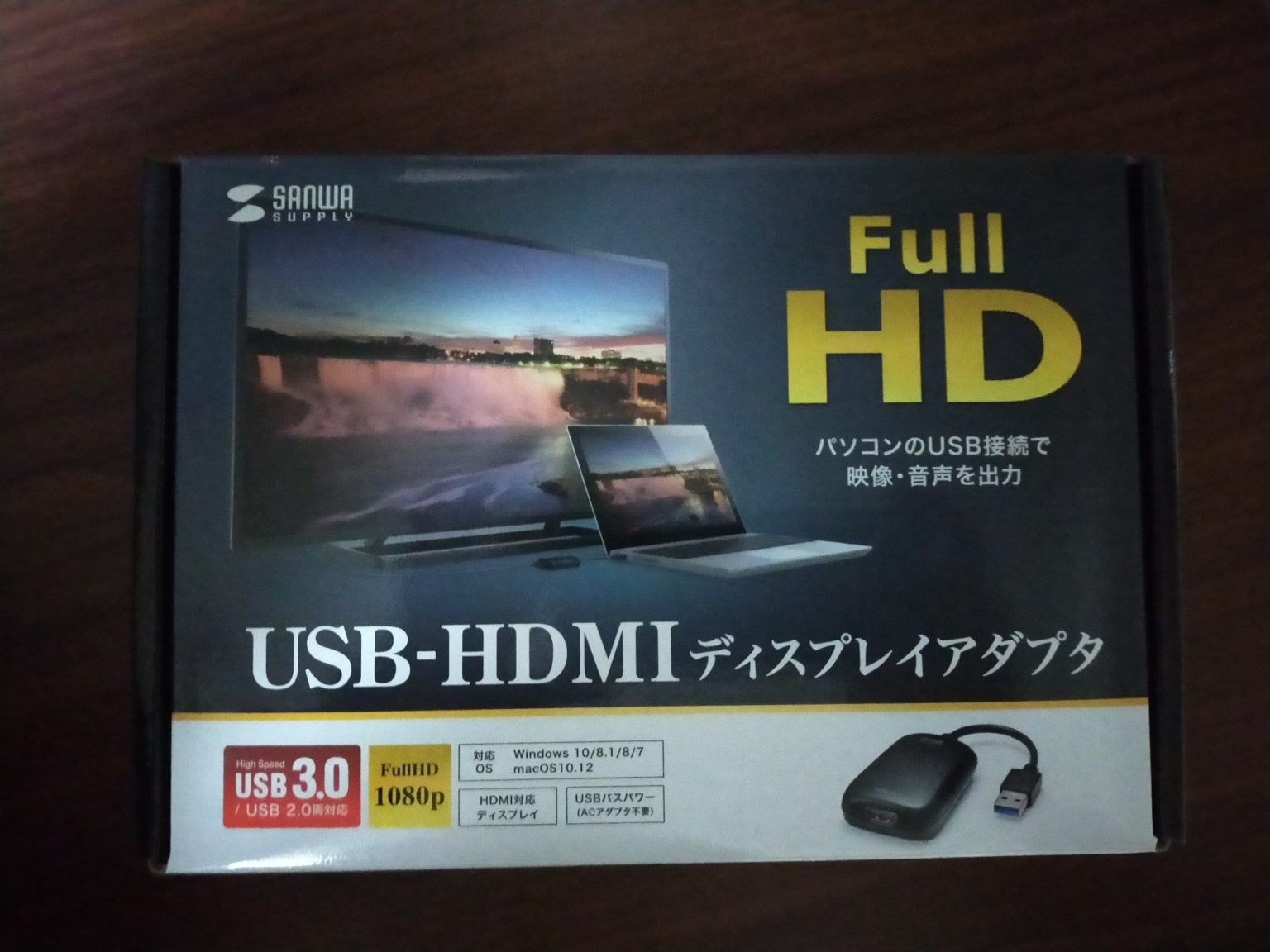 USB HDMI変換アダプタ(ケーブル)の一番のおすすめは「サンワサプライ」 | たいむ いず らいふ